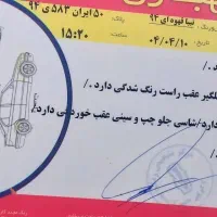 تیبا 2|خودرو سواری و وانت|پاکدشت, پاکدشت (مامازند)|دیوار