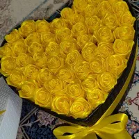 باکس گل
