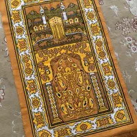 سجاده|روفرشی|مشهد, دانشجو|دیوار