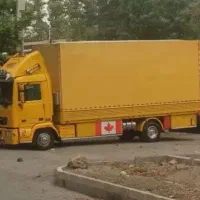 اساس‌کشی‌‌اثاث‌منزل عقاب‌‌بار