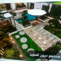 سرایدار .زن و شوهر متعهد