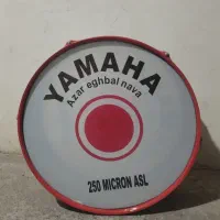 طبل