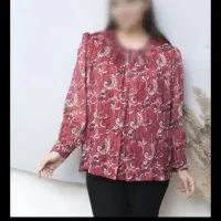 لباس|لباس|ساوه, |دیوار