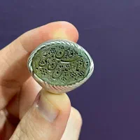 انگشتر نقره