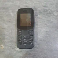 گوشی نوکیا