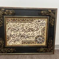 تابلو فرش بزرگ ونیکاد