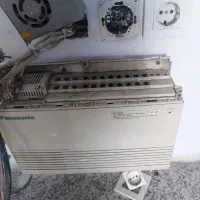 دستگاه سانترال