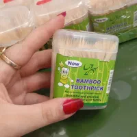 خلال بامبو
