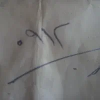 فروش سیم کارت