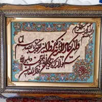 تابلو فرش گل ابریشم