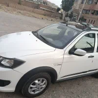 کویک ،gxrlبیرنگ