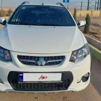 کوییک ۱۴۰۱