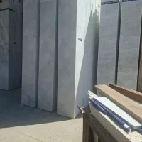 سنگ نما الیگودرز