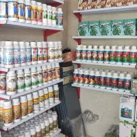 گلخونه دار پرسود باش