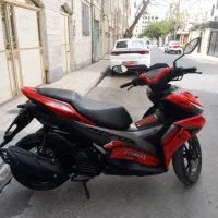 ایروکس اصلی مدل 1400