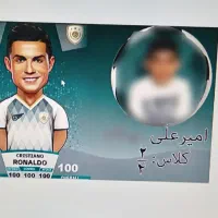 لیبل چسب دار برچسب کتاب و دفتر  دانش آموز