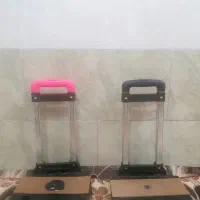 چرخ دستی کیف مدرسه وغیره