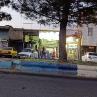 مغازه فروش و گرایه