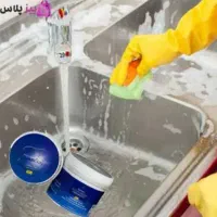 پاک کنده سالید مجیک جادو گر همه کاره
