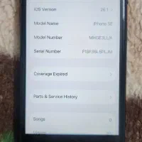 آیفون Se (2020)