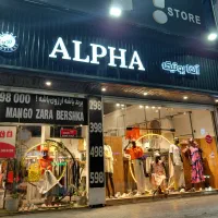واگذاری فروشگاه فعال با سابقه کاری بالا