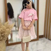 رویاهاتو بپوش