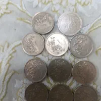 ۱۱عددسکه|کلکسیون سکه، تمبر، اسکناس|نیشابور, ریوند|دیوار