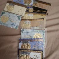 ۱۰ گرم و ۲۰۰ سوت سکه پارسیان به قیمت تابلو