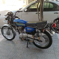 رهرو ۱۴۰۱