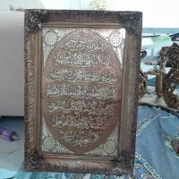 تابلو|تابلو، نقاشی، عکس|تربت جام, اسماعیل آباد|دیوار