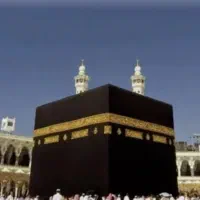 فروش فیش حج تمتع