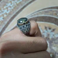 یاقوت سبز