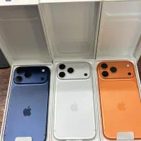 آیفون17pro max ریجسترشده