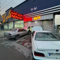 داینو ریمپ هدرز منیفولد ایکس یو ام xum