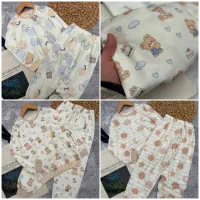 بلوز و شلوار ست خانگی لباس خواب گالری پوشاک مهراب