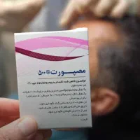 بوتاکس مصپورت پیشانی ۸۹۹توسط پزشک ژللب روسی۲/۴۰۰