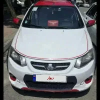 کوییک 1400 r