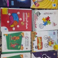کتاب پنجم و ششم تیزهوشان
