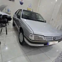 ۴۰۵ تمیز