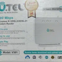 مودم ADSL2 \ VDSL2 یوتل UTEL مدل V310