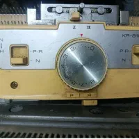 چرخ بافندگی