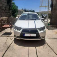 دنا پلاس