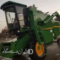 نیازمند راننده کمباین