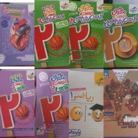 تعدادی کتاب