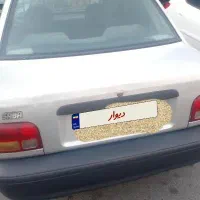 فروش‌خودرو پراید