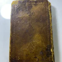 (کتاب ادعیه قدیمی)