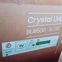 bu8500