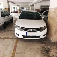 اریو اتومات مدل ۹۶