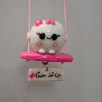 آویز جلو ماشین جوجو
