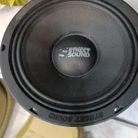 میدرنج 8